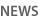 News Navigation Link Image
